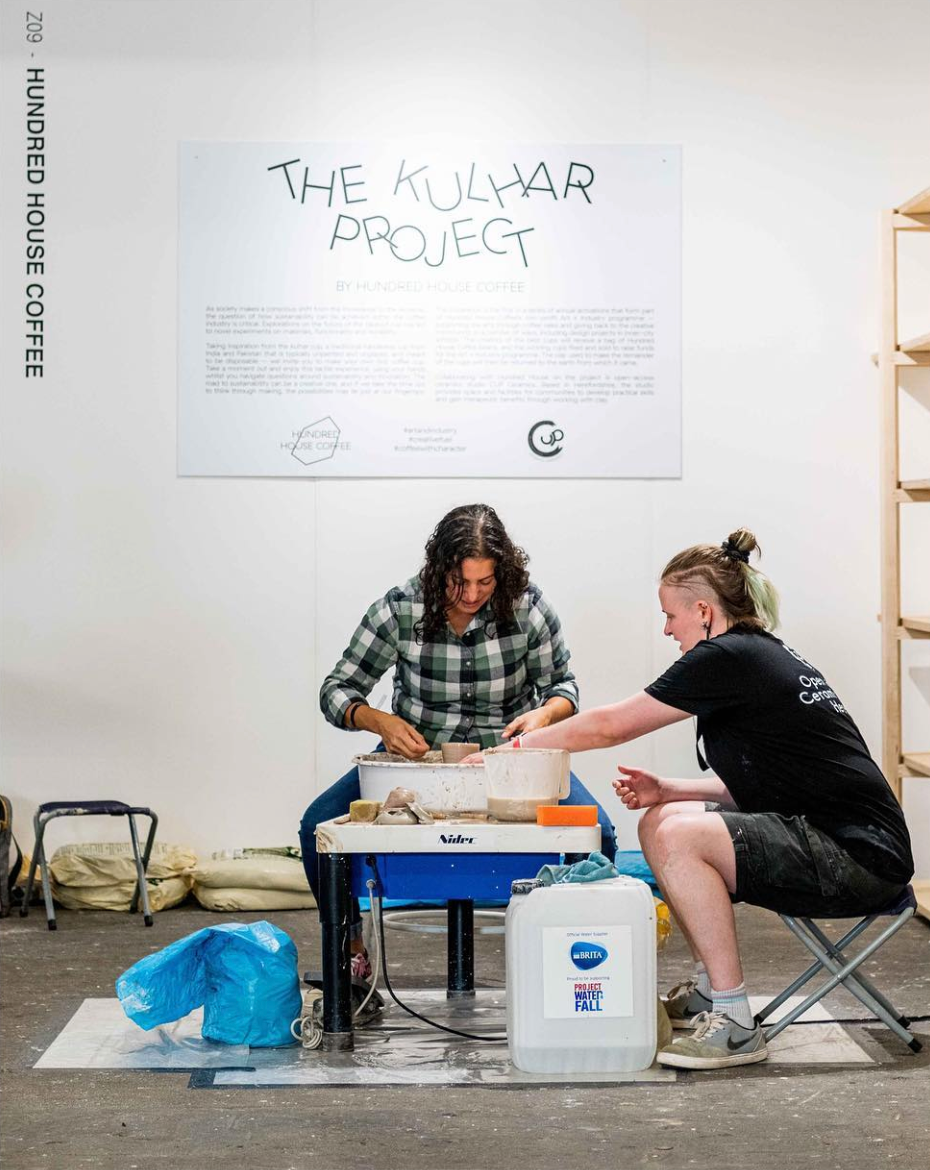 Kulhar Project