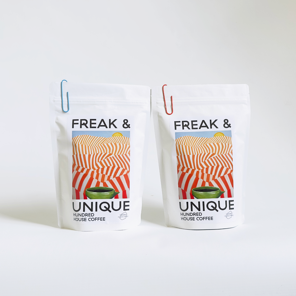 Freak & Unique XVI - 'Lake, Mountains & Sky' | Brazil | Rafael Vinhal Grape