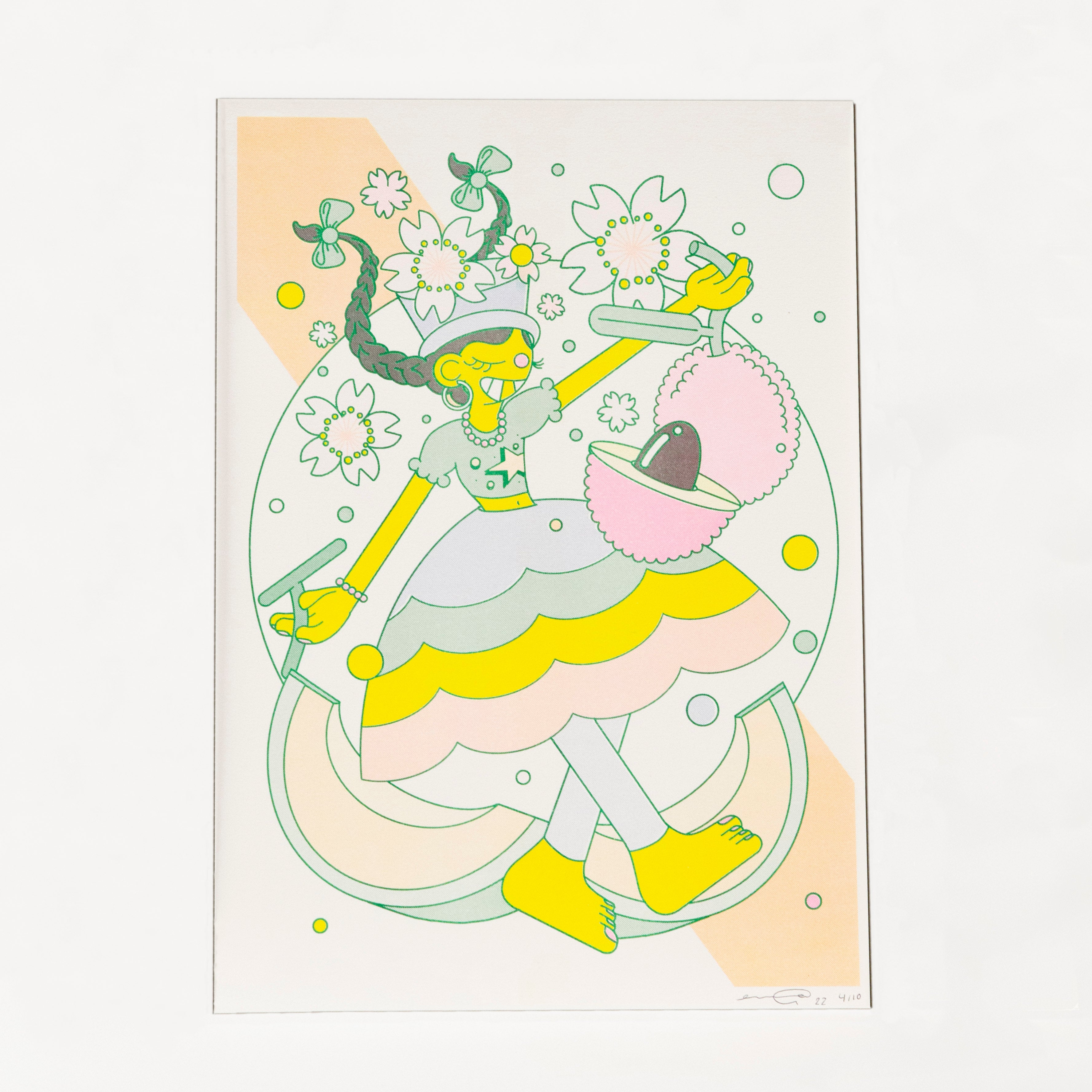 Freak & Unique IX | Unframed EmGal Risograph Print