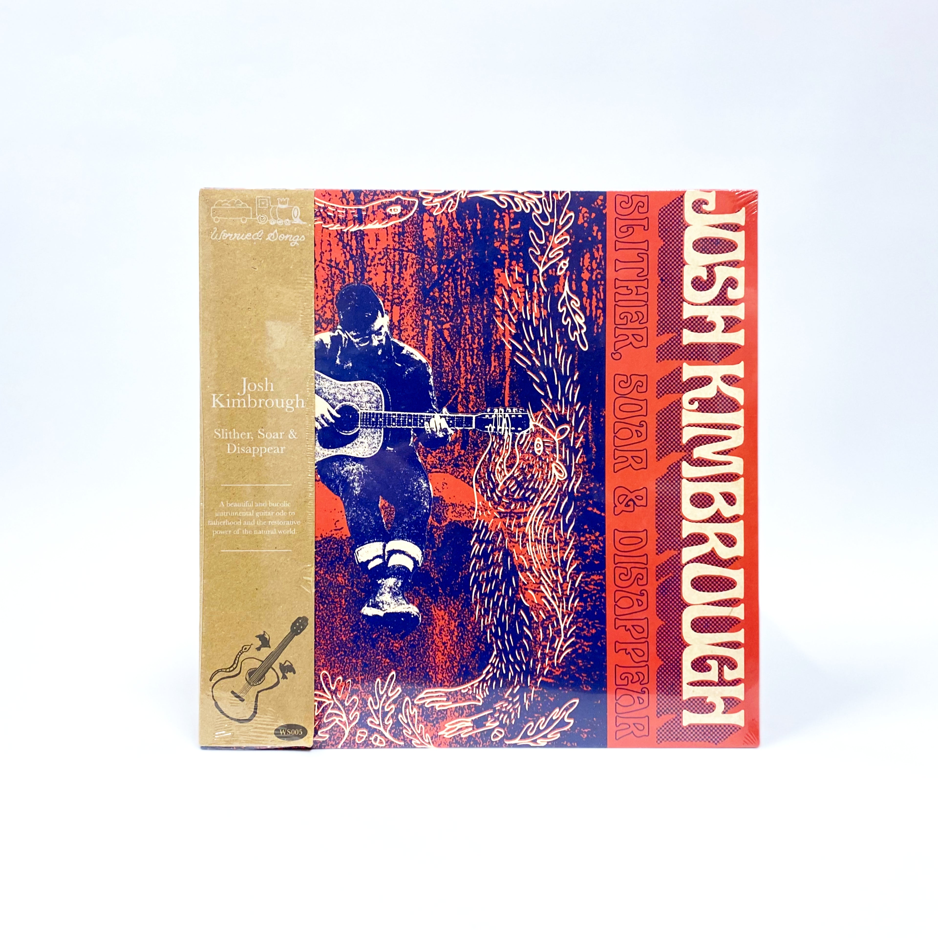 Worried Songs Josh Kimbrough | Slither, Pour & Disappear LP